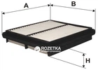 Фильтр воздушный WIX Filters WA6250 - FN AP082/1 (WA6250)