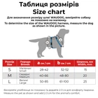 Шлея для собак водостійка анатомічна Н-подібна WAUDOG Magnet з QR-паспортом, магнітна пряжка-фастекс, лимонна, розмір M