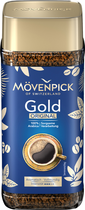 Кава Movenpick Gold Original розчинна, 200 г