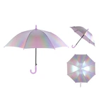 Парасоля дитяча Kite K24-2001-3