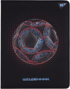 Щоденник шкільний YES PU твердий Soccer 911608 40 аркушів 5056574455222