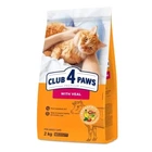 Сухий корм для кішок Club 4 Paws Premium з телятиною