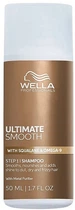 Питательный шампунь для волос со скваланом и омега-9 - Wella Professionals Ultimate Smooth Shampoo 100ml (1436075-30581009)