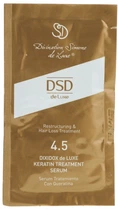 Сироватка збагачена кератином Диксидокс Де Люкс 4.5 - Simone DSD Luxe Dixidox Deluxe Keratin Treatment Serum (міні) 10ml (232979-16414385)
