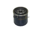 Фільтр масляний PURFLUX LS381A Purflux (LS381A)