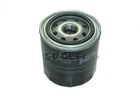 Фільтр масла PURFLUX LS979 Purflux (LS979)