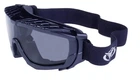 Окуляри захисні з ущільнювачем Global Vision Ballistech-1 (gray) Anti-Fog сірі
