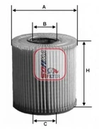 Фільтр масляний SOFIMA S 5151 PE Sofima (S5151PE)