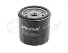 Фільтр масляний MEYLE 33-14 016 0000 Meyle (33140160000)