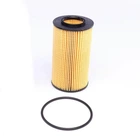 Фільтр масляний Range Rover 4.4TD 12-/Dodge Caliber 2.2CRD 10- - L973 PURFLUX