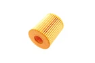 Фільтр масляний Lexus/Toyota 2.0/2.2 D-4D 05- HU 7009 Z MANN-FILTER