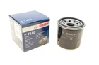 Фильтр масляный Mazda 3 1.5/2.0i /6 2.0/2.5i 13- - F 026 407 160 BOSCH