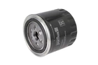 Масляный фильтр Purflux LS381A Infiniti QX; Renault Laguna, Megane, Scenic, Grand Scenic, Latitude; Nissan Navara; Suzuki Grand Vitara 1520800Q0N, 8200893554, 8201059775