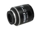 Фільтр масляний MAHLE / KNECHT OC 593/3 Volkswagen Jetta, Tiguan, Golf, CC, Polo, Caddy, Touran; Skoda Rapid, Octavia, Yeti; Audi A3, A1; Seat Ibiza, Leon, Toledo 03C115561H, 03C115561E, 03C115561D