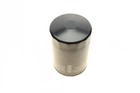 Масляный фильтр BOSCH 0 986 452 063 Mitsubishi Pajero, L200, Galant ME013307V, ME013307, MD215002