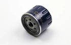 Масляный фильтр RENAULT 8200768927 Renault Laguna, Kangoo, Megane, Scenic, Clio, Trafic, Fluence, Twingo, Grand Scenic, Espace, Master, Latitude, Logan