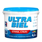 Краска интерьерная акриловая Sniezka Ultra Biel (Снежка Ультра Бель) снежно-белая 3 л