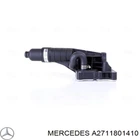 Фильтр смазки в сборе Mercedes (A2711801410)