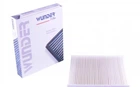 Фільтр салону WUNDER WP 508 Wunder (WP508)