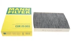 Фільтр салону Nissan Qashqai II/Renault Espace V/Kadjar/Megane IV/Talisman 1.2-1.6D 13- вугільний CUK 25 003 MANN-FILTER