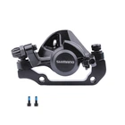 Каліпер дискового гальма Shimano BR-TX805 Передній для велосипеда