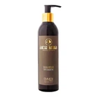 Шампунь з аргановою олією Секрети Сахари Emmebi Argania Sahara Secrets Shampoo 250 мл