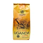 Кофе зерновой Milaro Uganda 100% арабика 1 кг
