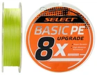 Шнур Select Basic PE 8x 150м (салат.) #1-0/0-14мм 18lb/8.2кг (1870-31-39) 4531660