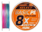 Шнур Select Basic PE 8x 150 м #1.2/0.16mm 20lb/9.3 кг (1870-31-45) 4442684