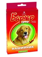 Нашийник Бар'єр-супер проти бліх та кліщів для собак
