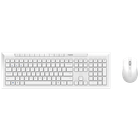 Комплект (клавиатура + мышь) Rapoo 8210M Wireless White (8210M White)