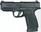 Пистолет пневматический ASG Bersa BP9CC. CO2. BB кал. 4.5 мм