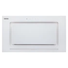 Вытяжка кухонная ELEYUS INTEGRA 1200 LED 52 WH