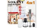 Блендер 4 в 1 Sokany SK-02011, 800 Вт