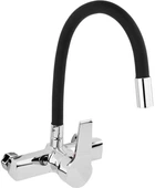 Кухонный смеситель Fala Flexible 75670
