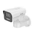 IP видеокамера Hikvision DS-2CD1A43G0-IZU 4МП (2.8-12мм) с микрофоном