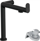 Кухонный смеситель HANSGROHE AQITTURA M91 FILTERSYSTEM 240 76804670