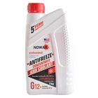 Антифриз NOWAX RED G12 концентрат (червоний) 1 кг NX01009