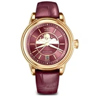 Жіночий Класичний Швейцарський Кварцові Часи AVIATOR V.1.33.2.265.4