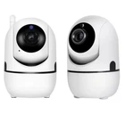 Камера IP Y13G 1mp 1280x720P 25к/с ИК-подсветка 10 м угол обзора 107°