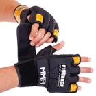 Перчатки для смешанных единоборств MMA FISTRAGE VL-4300