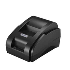POS-принтер Xprinter XP-58IIH