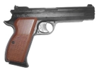 Пневматичний пістолет SAS P 210 Blowback (рухомий затвор) - зображення 2