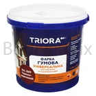 Фарба гумова TRIORA акрилова 1,2 кг RAL 3009 40 червоно-коричнева