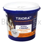 Фарба гумова TRIORA акрилова 1,2 кг RAL 7046 334 сіра