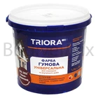 Фарба гумова TRIORA акрилова 1,2 кг RAL 3005 686 темно-вишнева