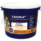 Фарба гумова TRIORA акрилова 3,5 кг RAL 7024 788 графіт