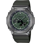 Чоловічий Спортивний Дайверський Наручний Годинник CASIO GM-2100B-3AER G-Shock