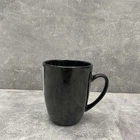 Кружка 340 мл Astera Japan Black A0620-JB002