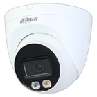 IP камера Dahua DH-IPC-HDW2449T-S-IL (2.8 мм)